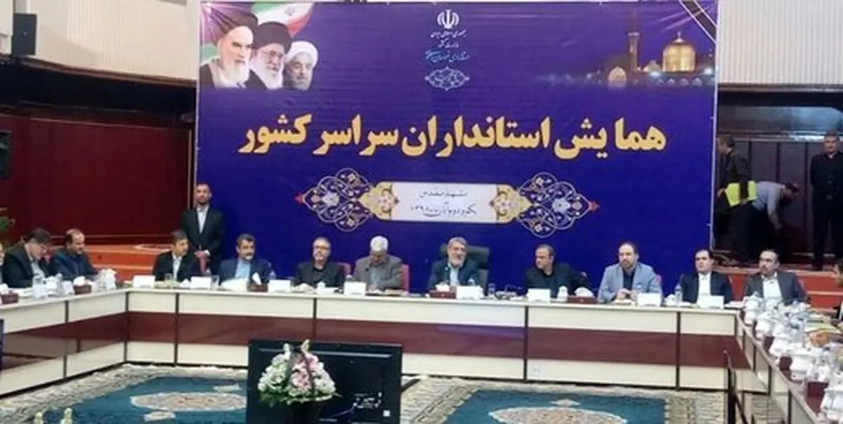 وزیر کشور: نظارت استصوابی قانون است و باید اجرا کرد/پیگیر هستم حقی از کسی ضایع نشود/دست ما برای برخورد با پول‌های کثیف بسته نیست