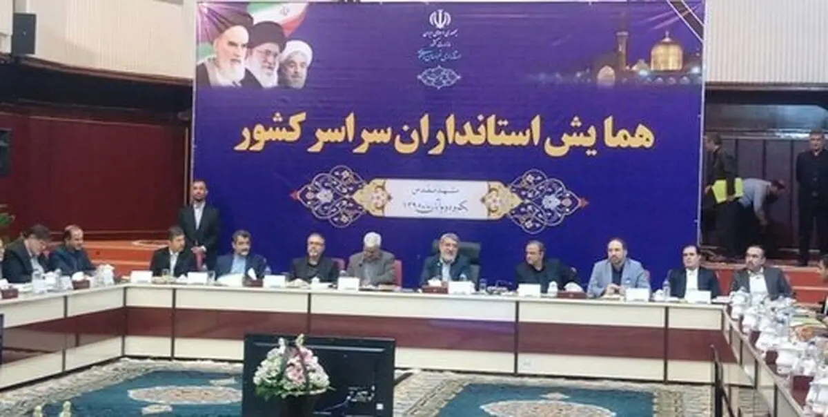 وزیر کشور: نظارت استصوابی قانون است و باید اجرا کرد/پیگیر هستم حقی از کسی ضایع نشود/دست ما برای برخورد با پول‌های کثیف بسته نیست