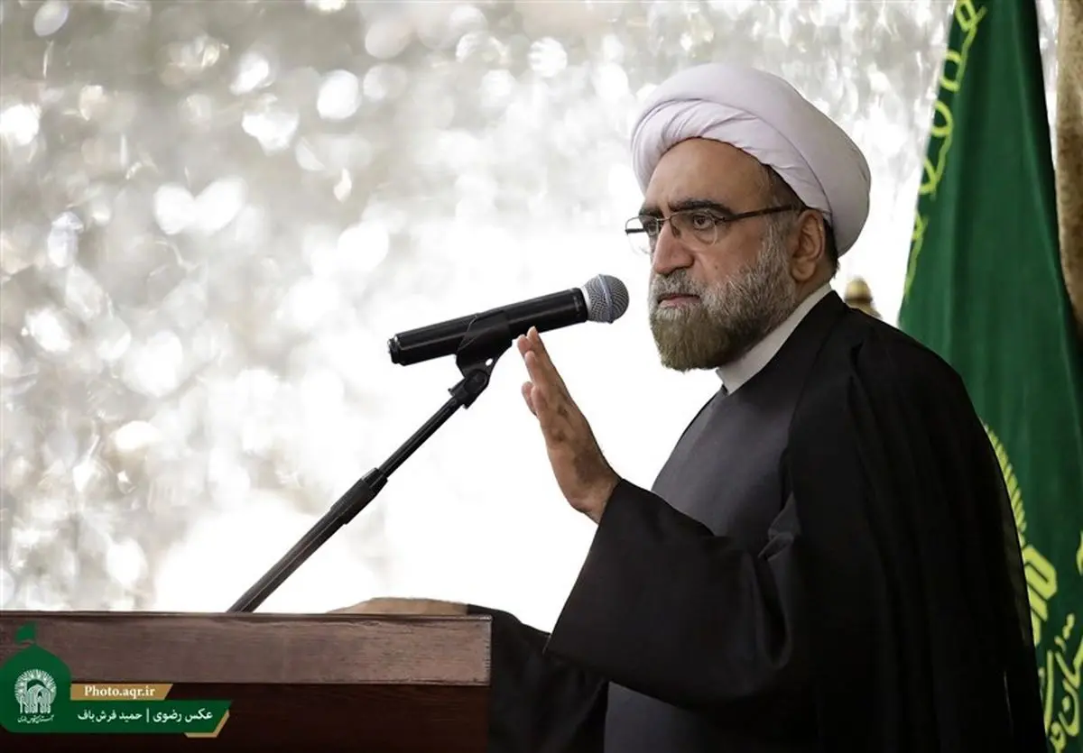 تولیت آستان قدس رضوی: املاک آستان قدس به معنای نقدینگی بالا نیست