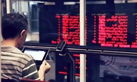 احتمال افت دوباره در بورس وجود دارد؟