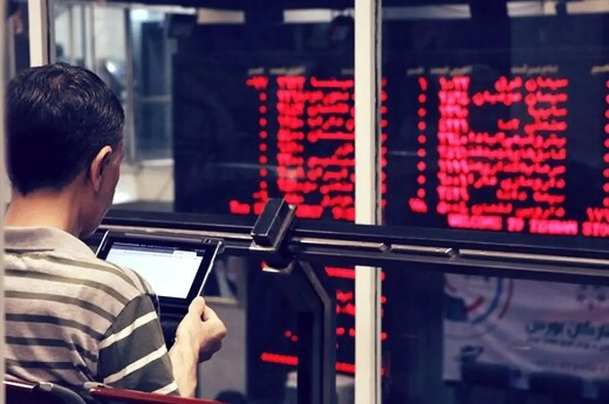 احتمال افت دوباره در بورس وجود دارد؟