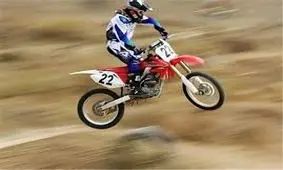 کار عجیب پسر 5 ساله، جوان 30 ساله را راهی زندان کرد / مهدی محکوم به پرداخت دیه میلیاردی است