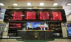 بورس تهران عضو هیات مدیره فدراسیون بورس‌های اروپا- آسیا شد