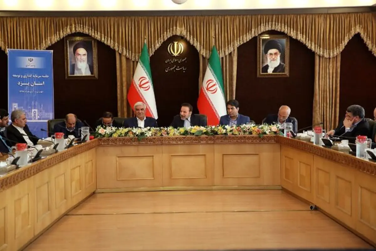 واعظی :شاخص های رشد و توسعه کشور رو به بهبود است