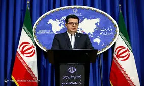 موسوی ادعای روزنامه وال استریت ژورنال را تکذیب کرد/پیشنهاد به آمریکا برای راه اندازی بخش کنسولی در ایران اشتباه است