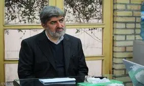 توهین علی مطهری به یک دانشجوی دختر با استفاده از قرص ضدبارداری