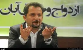 ثبت هزار ازدواج دوم در سال 1397