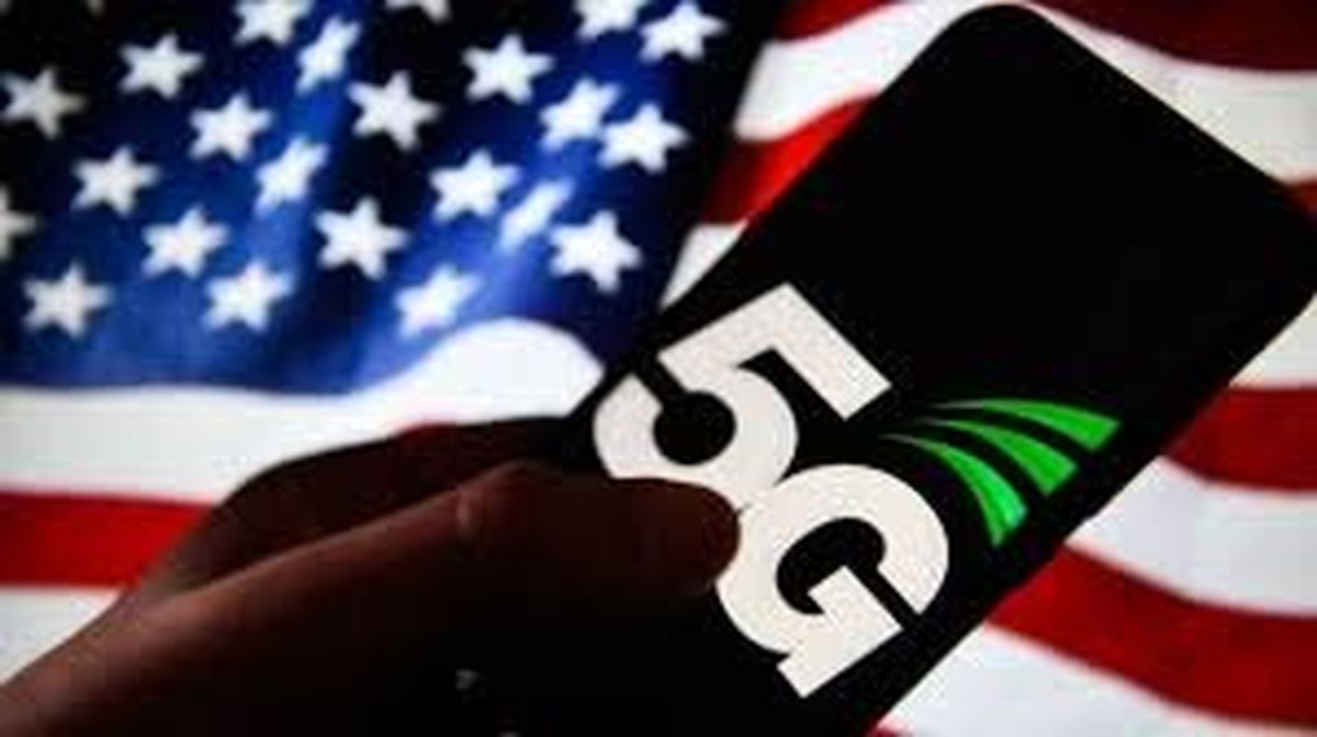 شبکه ۵G؛ یک فاجعه استراتژیک در تاریخ آمریکا!
