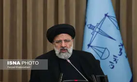 رییسی: به گستردگی همه داشته‌ها یمان داریم تهدید می‌شویم