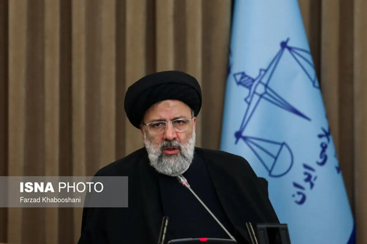 رییسی: به گستردگی همه داشته‌ها یمان داریم تهدید می‌شویم