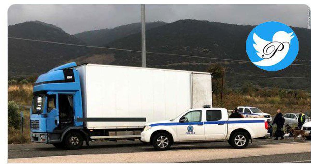 پلیس یونان از شناسایی ۴۱ پناهجو در یک کامیون یخچالدار خبر داد
