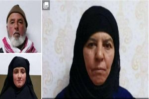 ترکیه از دستگیری خواهر البغدادی، معدن طلای اطلاعات خبر داد
