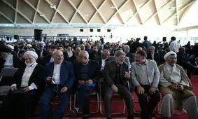 آغاز به کار دومین مجمع ملی جبهه مردمی