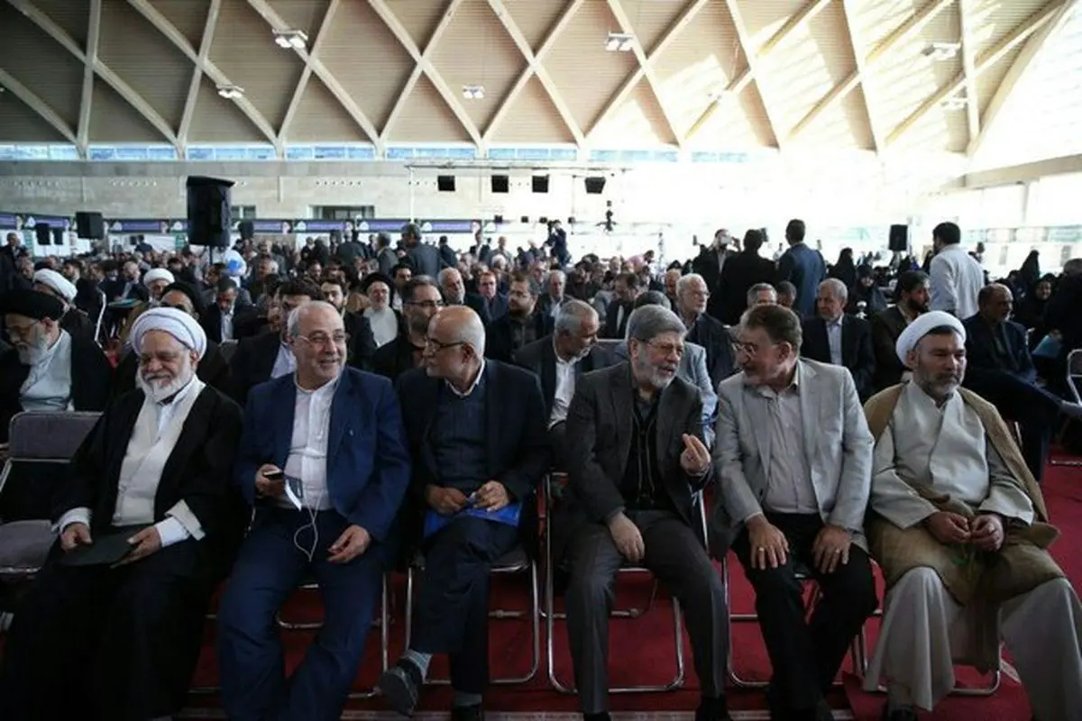 آغاز به کار دومین مجمع ملی جبهه مردمی