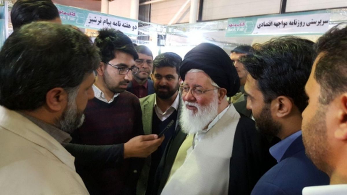 ذکر خیر اخبار مشهد را جای دیگر همشنیدم/جهت گیریتان این باشد که مشهد، شهر امام رضا(ع) است