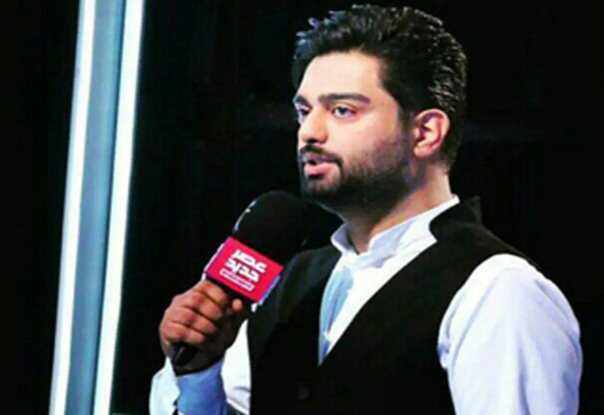 مجری عصرجدید ازدواج کرد