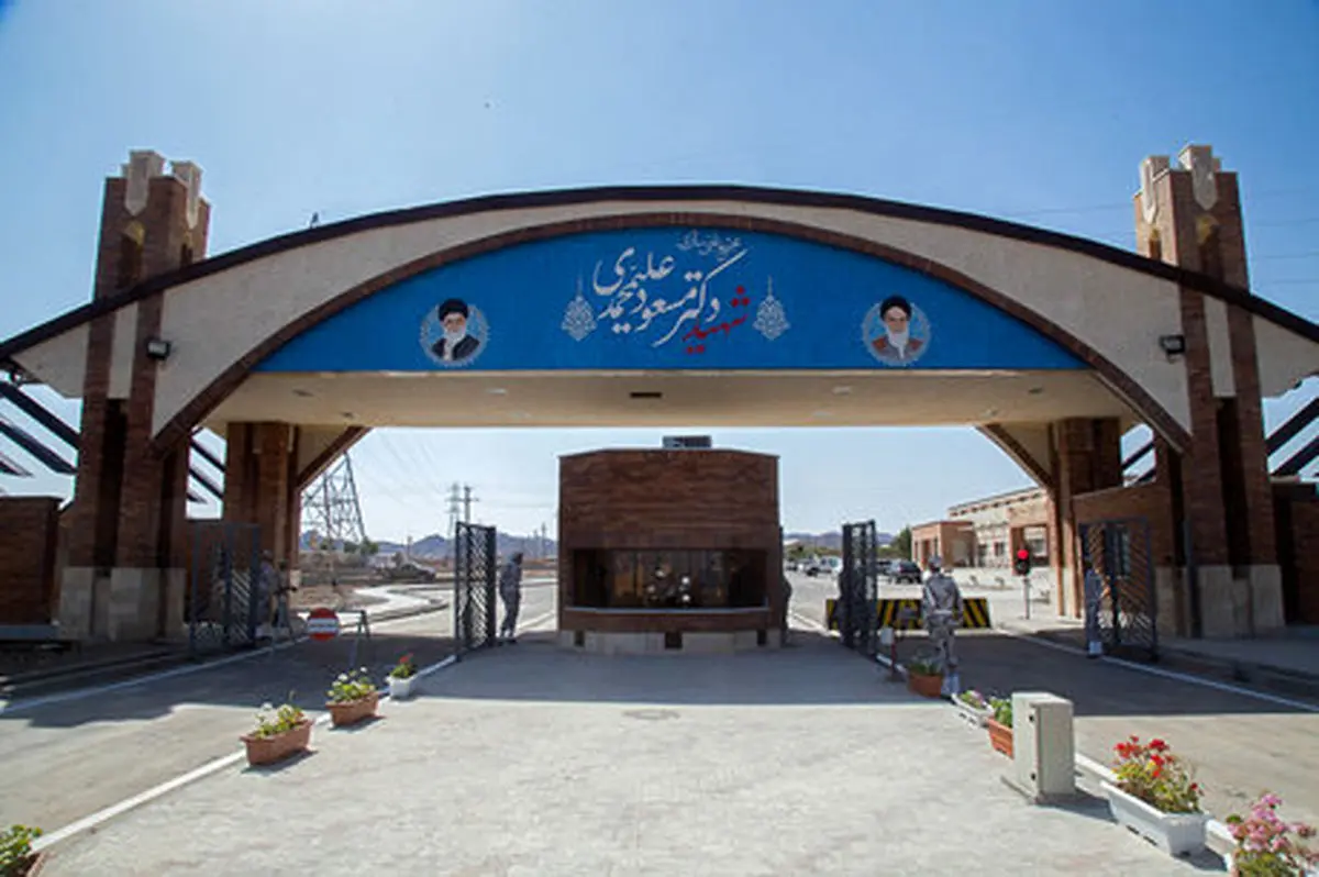 فردو خواب اروپا را آشفته می‌کند؟