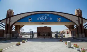 فردو خواب اروپا را آشفته می‌کند؟