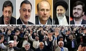 پنج کاندیدای جبهه مردمی نیروهای انقلاب اسلامی معرفی شدند+جزئیات/ تمامی 10 کاندیدا، میثاق نامه جبهه را امضا کردند