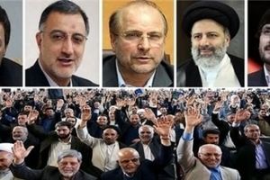 پنج کاندیدای جبهه مردمی نیروهای انقلاب اسلامی معرفی شدند+جزئیات/ تمامی 10 کاندیدا، میثاق نامه جبهه را امضا کردند