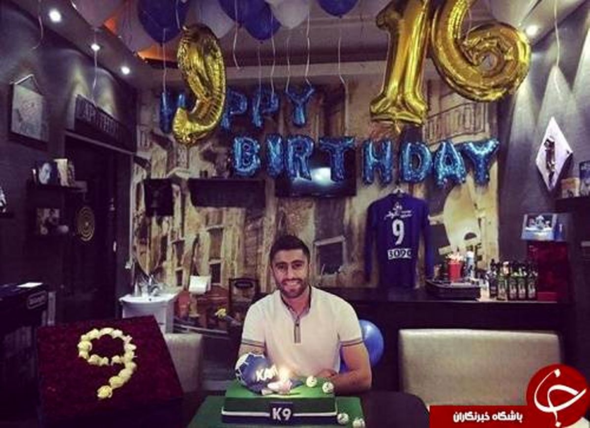 جشن تولد ستاره استقلال+عکس