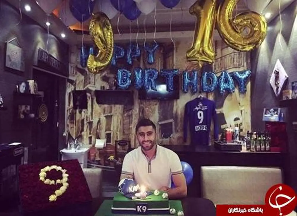 جشن تولد ستاره استقلال+عکس