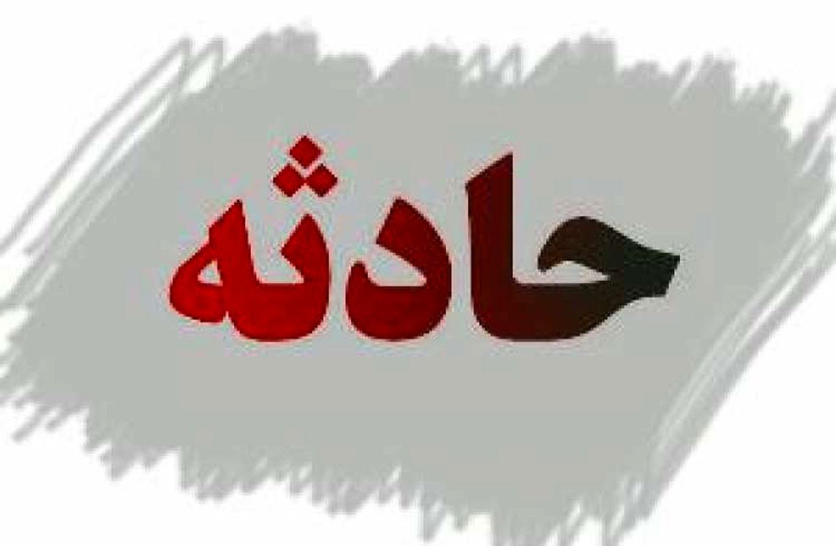عابر پیاده قربانی بیاحتیاطی راننده حواسپرت شد