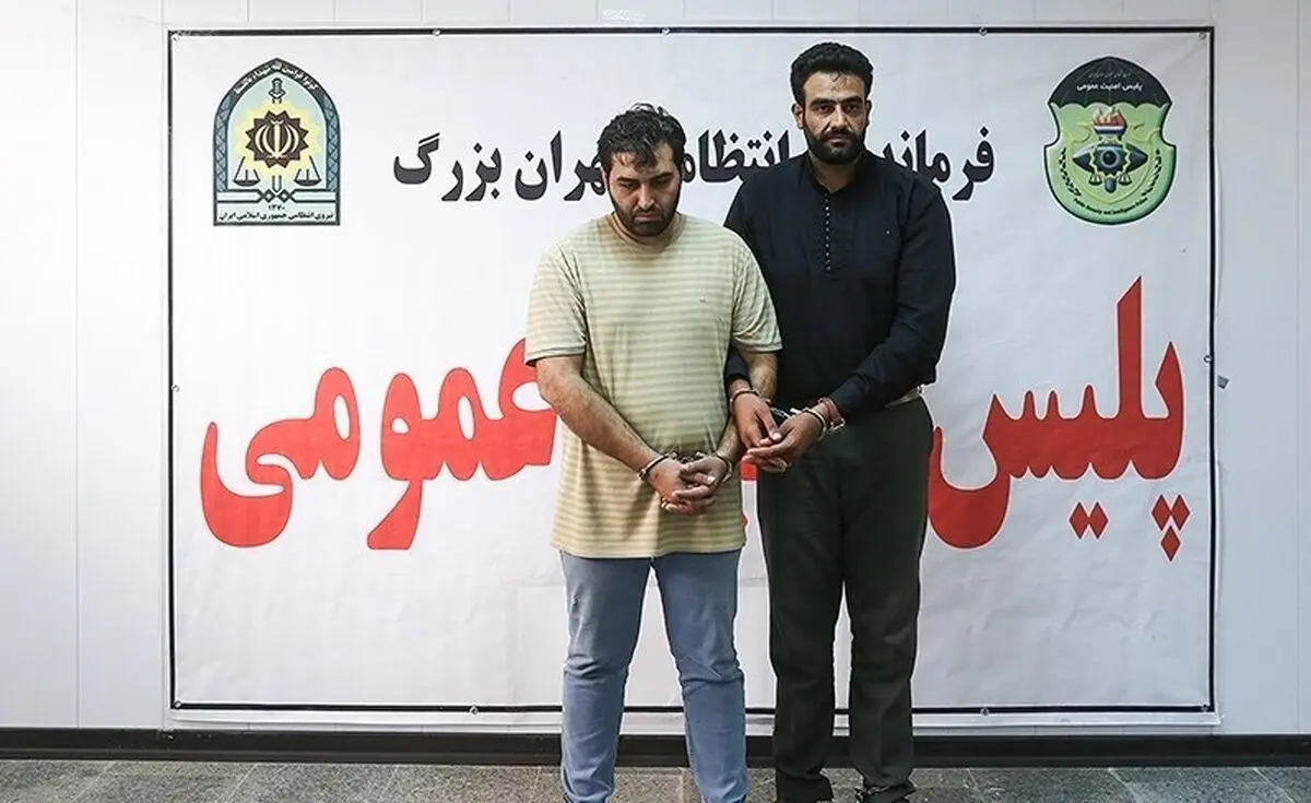 ماموران قلابی را شناسایی کنید + عکس