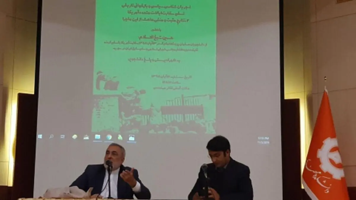 کدام یک از نزدیکان امام راحل جاسوس آمریکا بود؟/پیشمان شده های تسخیر لانه جاسوسی اکنون به دنبال اقامت آمریکا هستند