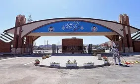 ۲ هزار کیلو گاز UF۶ در حضور بازرسان آژانس وارد تاسیسات هسته‌ای فردو شد