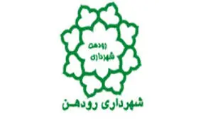 بازداشتی‌های شهرداری رودهن به 17 نفر رسید
