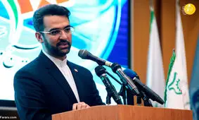 آذری جهرمی: پیام تهدید دریافت کردم