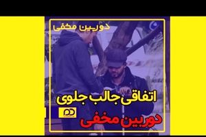 دلم هوای امام رضا کرده+فیلم