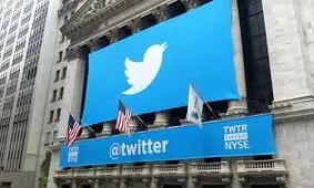 جاسوسی سه کارمند توییتر برای عربستان