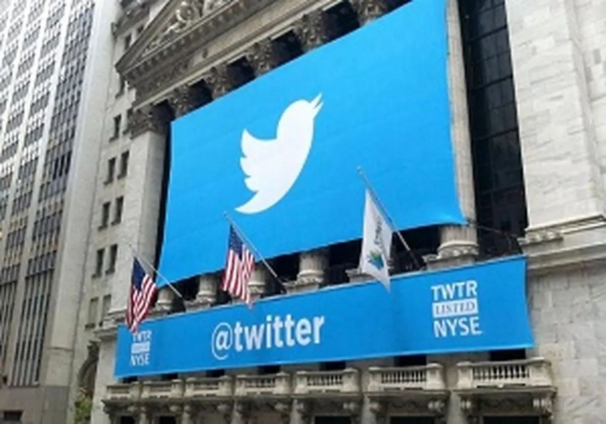 جاسوسی سه کارمند توییتر برای عربستان