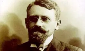 سندی جالب مربوط به ۸۱ سال پیش؛ آثار اهدایی آرتور کریستین سن به کتابخانه ملی/ عکس