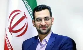 سلطان پرداخت هزینه «وس» پیدا شد /دریافت ۱۲ میلیون تومان بدون اطلاع مشترک از یک شهروند کرمانشاهی