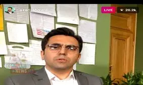 باجناق آذری جهرمی: عدد ۶میلیون و نهصد هزار تومان بوده نه ۶۹ میلیون تومان!