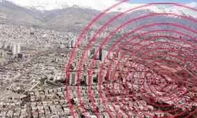 پس‌لرزه‌های بزرگ امروز در سفیدسنگ شهرستان فریمان