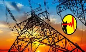صنعت برق ۳۰ هزار میلیارد تومان بدهکار است
