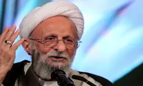 آیت الله مصباح: پیش از انقلاب، حتی برخی افراد به ظاهر دیندار هم به امداد‌های الهی به چیزی شبیه خرافات نگاه می‌کردند / امام سرمایه معنوی و مدد‌های غیبی را شناخته بود