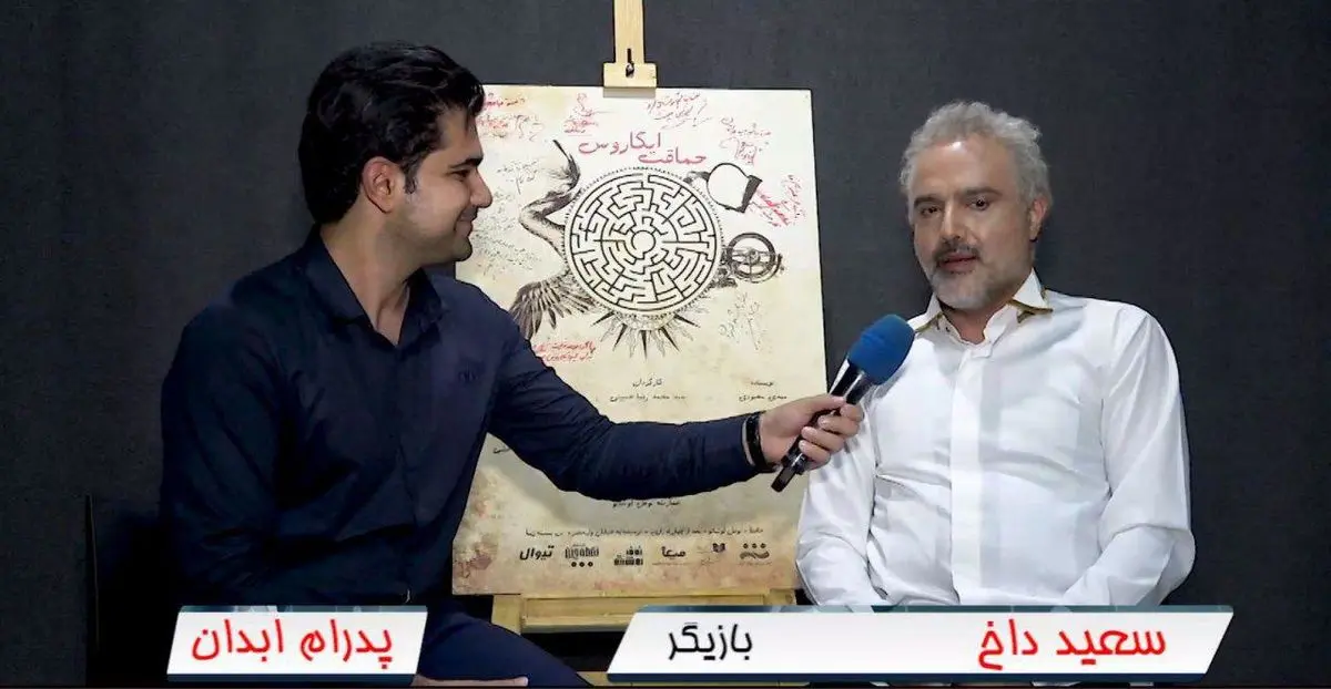 مردم درگیر مشکلات فراوانی هستند، در غیر این صورت کتاب می‌خواندند/ سراغ ادبیات و تئاتر برویم، تا حالمان خوب شود