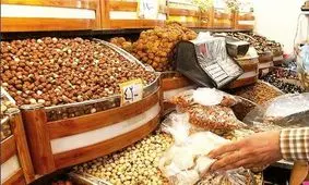 کاهش ۵۰ درصدی قیمت آجیل و خشکبار