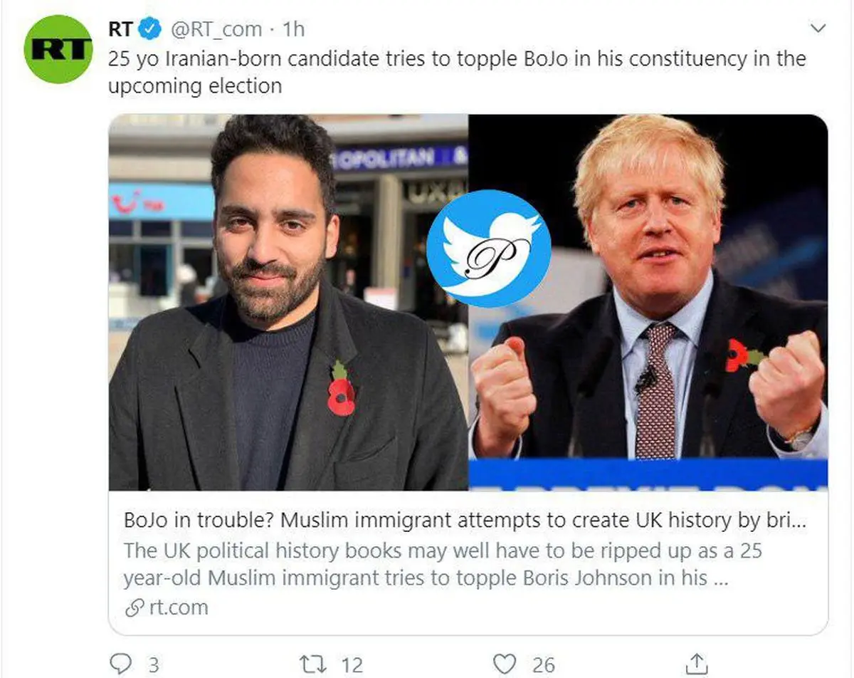 کاندیدای 25 ساله ایرانی در انتخابات انگلیس قصد دارد تا بوریس جانسون را در حوزه انتخابیه خود سرنگون کند!