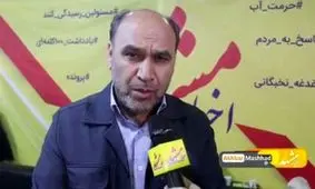 اجرای ۱۵هزار طرح اشتغال در خراسان رضوی