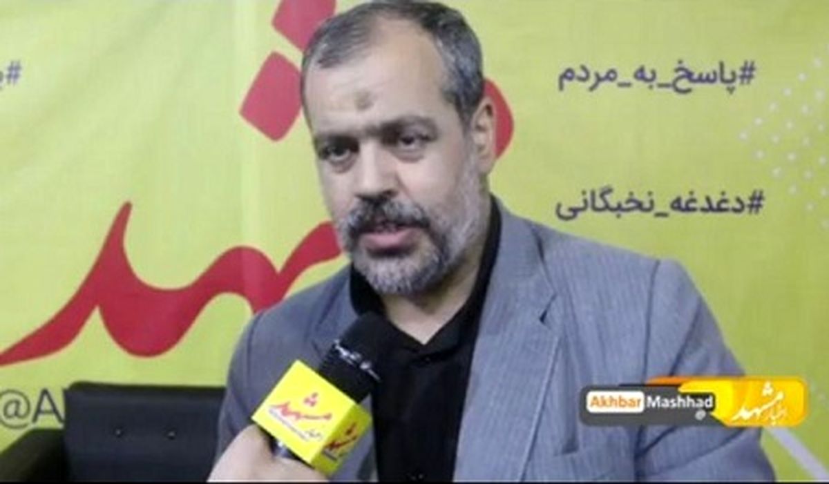 همه سازمانها و مردم در پیشگیری جرم نقش دارند