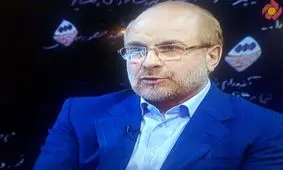 ماجرای حاشیه‌های عروسی دختر قالیباف به روایت شهردار اسبق تهران