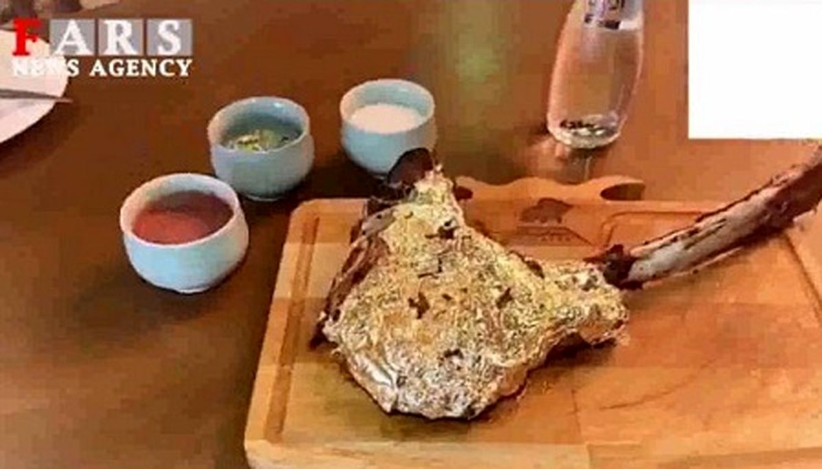 فروش دونات، بستنی و استیک با طعم طلا در مشهد/ اتاق اصناف: بیاطلاعیم، اتحادیه: ندیدهایم!
