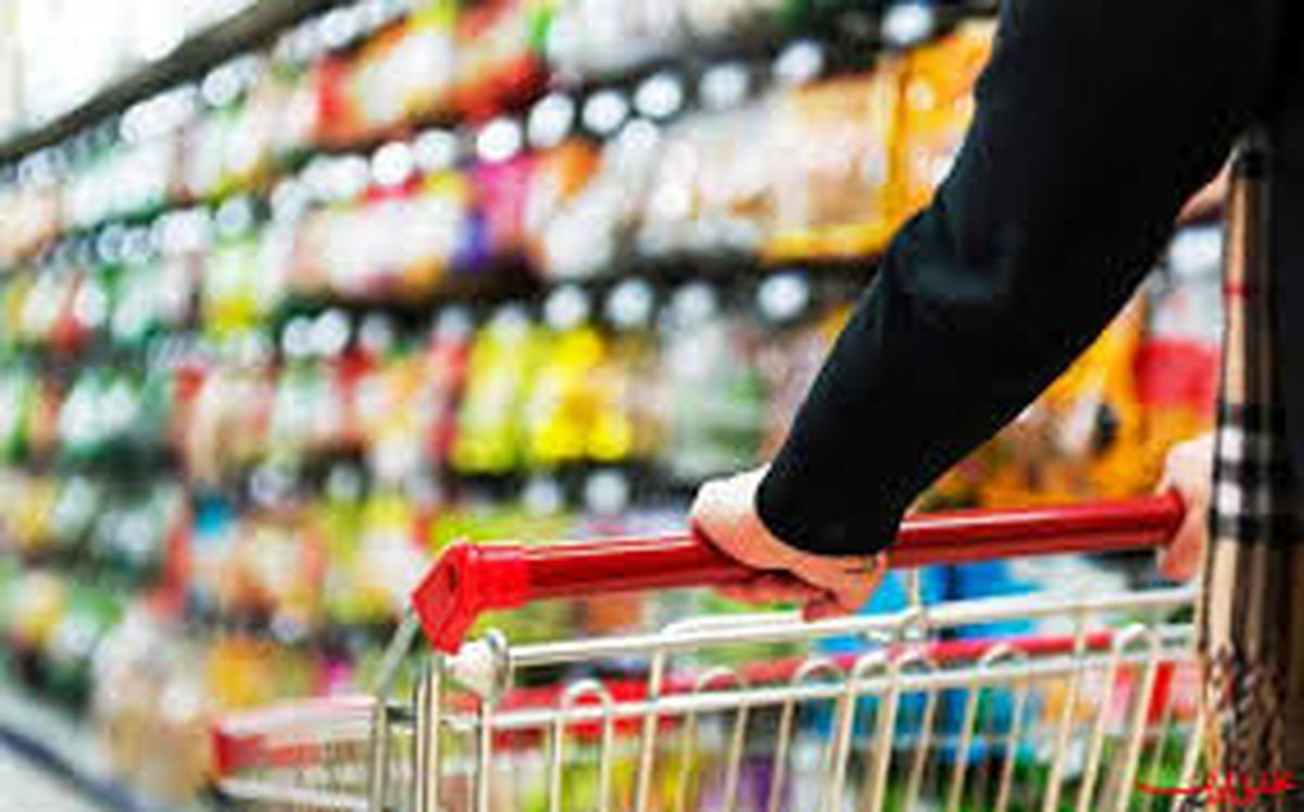 قیمت اقلام پروتئینی، میوه و ترهبار در بازار مشهد؛ چهارشنبه ۱۸ آبانماه + جدول