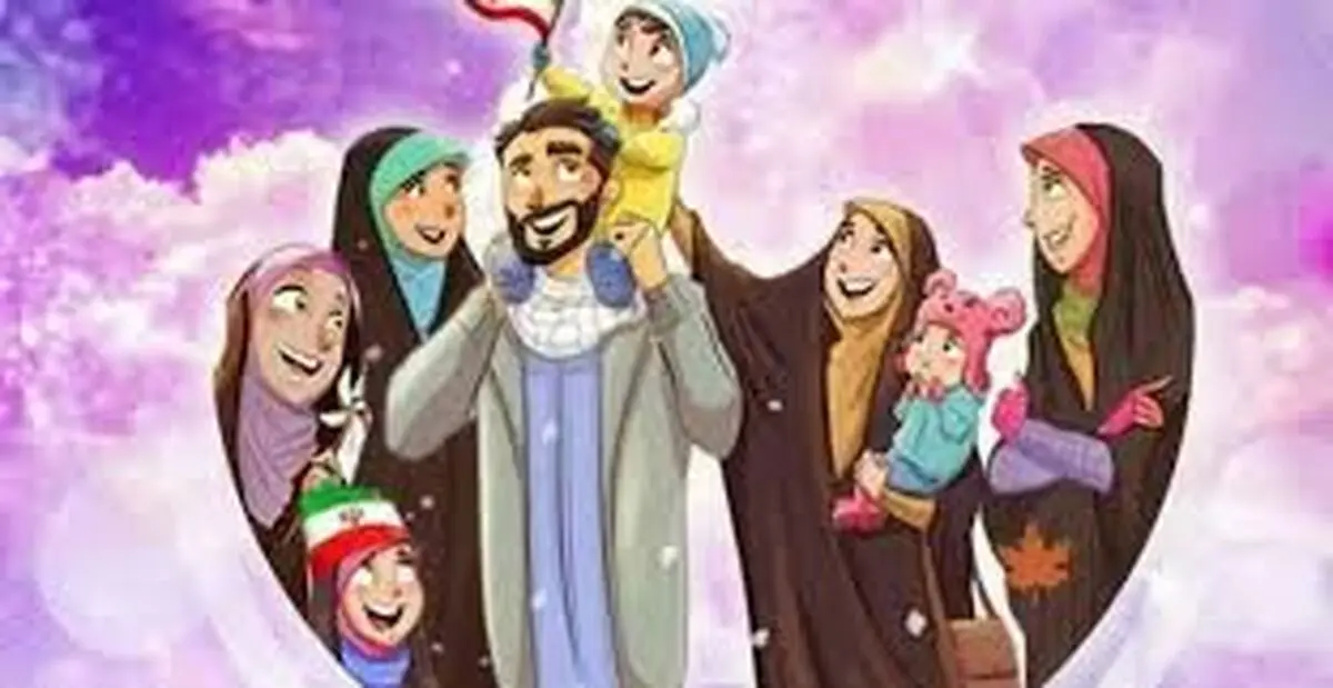 انتشار جزوه کارگاه «مهارت‌های چندهمسری»!